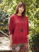 Rowan: Softyak DK - Craftyangel