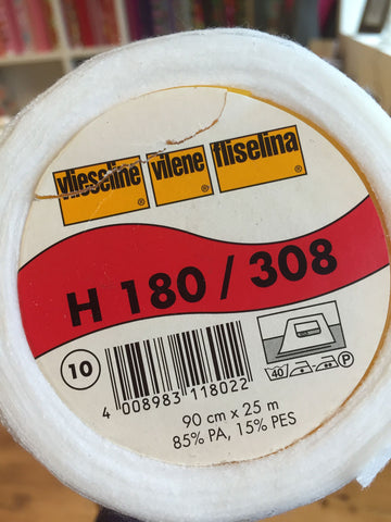 Piping cord (braided cotton) 8mm - white