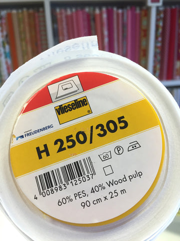 Piping cord (braided cotton) 8mm - white