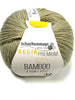 Regia Premium: Bamboo 4-PLY - Khaki Green (70)