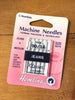 Sewing machine needles - Jeans - Craftyangel