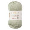 Summerlite 4ply - Green Bay (445)
